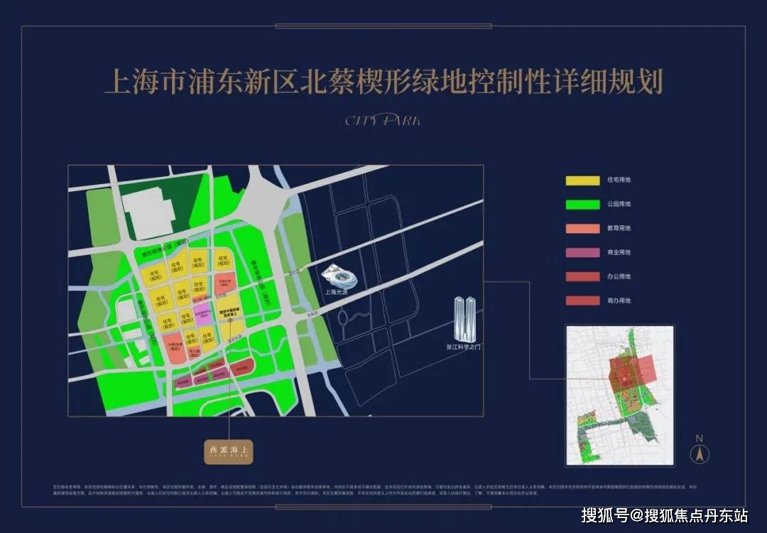 24国贸中国铁建西派海上首页网站欢迎您-楼盘详情-联动价z6尊龙网站登录入口国贸中国铁建西派海上(售楼处)20(图19)