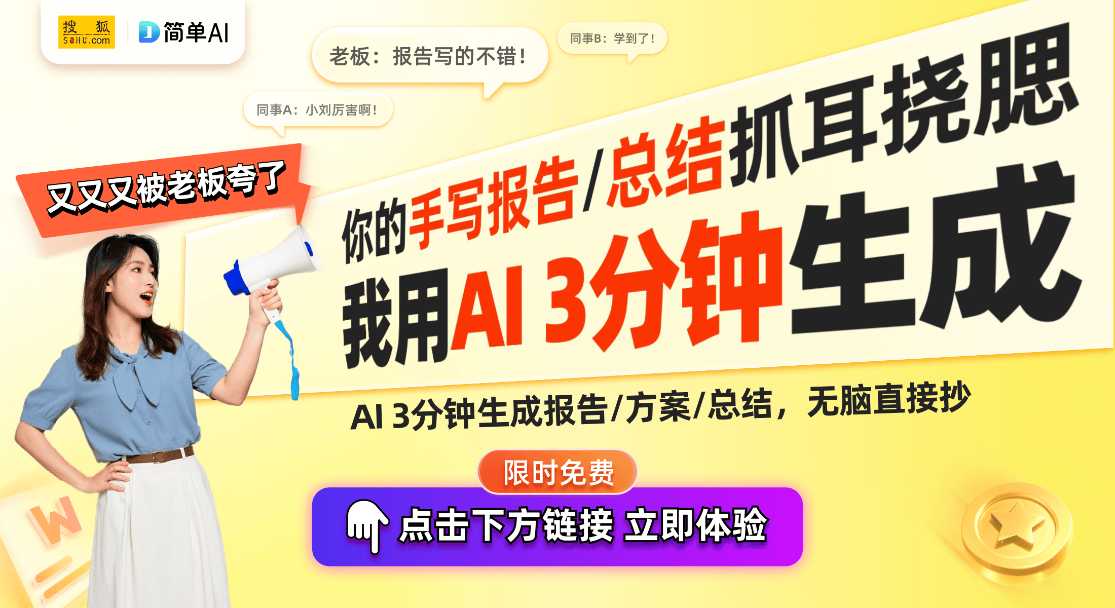 再升级控制加热结构实现更高效节能尊龙凯时格力新专利：智能空调将(图1)